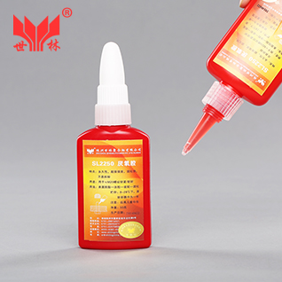 SL2250 M20ݼyܷzM20ioz