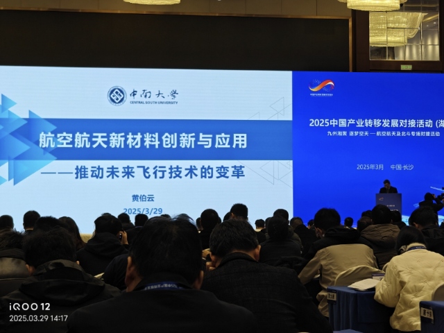 zI(y)2025Їa(chn)I(y)D(zhun)ưl(f)չ(du)ӻ(dng)ϣ