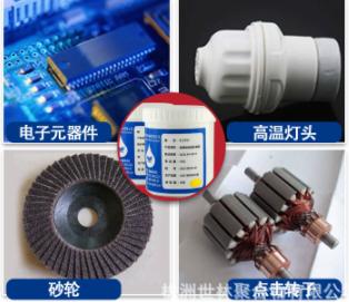 �ߜ�ճ�Ӳ��ó���