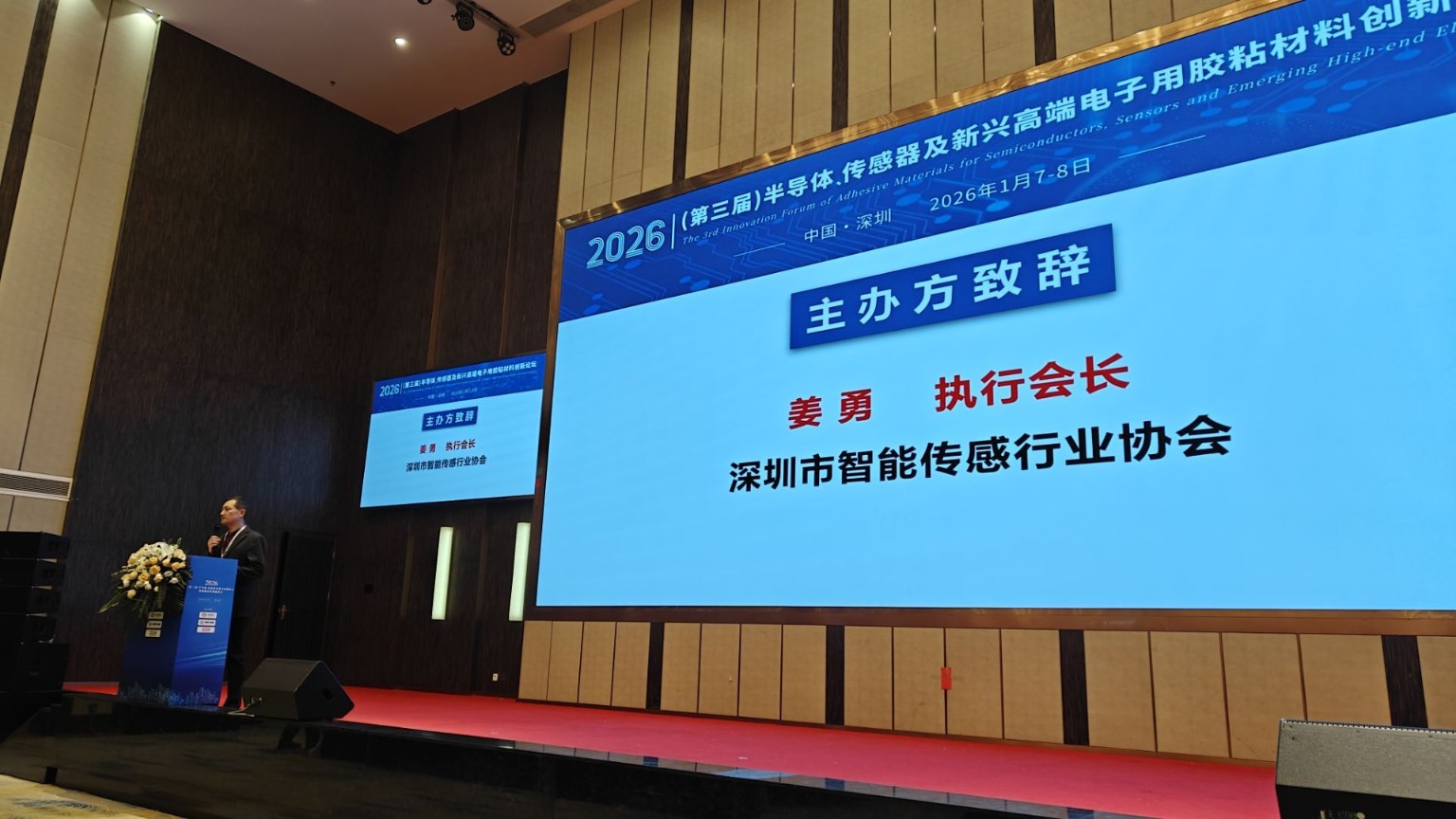 �����z�I(y��)����2026�������ã��댧(d��o)�w�������������d�߶�������zճ���τ�(chu��ng)��Փ��